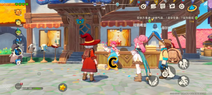 《洛克王国世界》寻找神秘魔法师任务攻略6