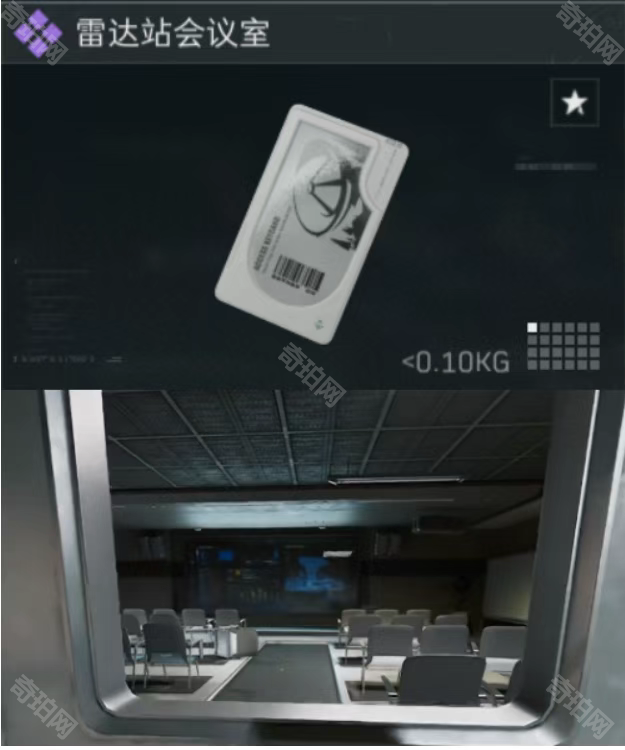 《三角洲行动》长弓溪谷全钥匙房卡性价比分析6