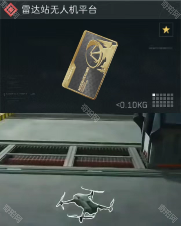 《三角洲行动》长弓溪谷全钥匙房卡性价比分析11