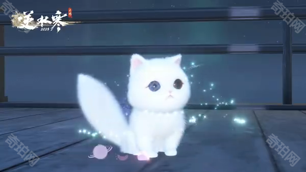 《逆水寒手游》奇缘妙妙匣合成攻略4