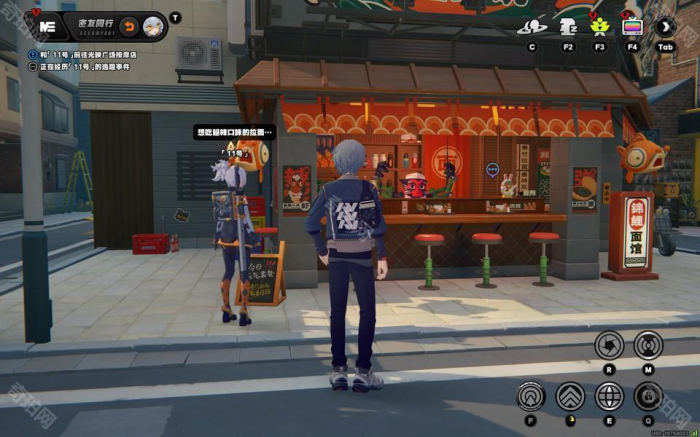 《绝区零》1.6版本11号新增逸趣事件图文攻略2