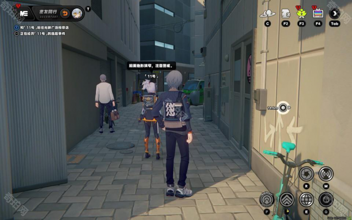 《绝区零》1.6版本11号新增逸趣事件图文攻略10