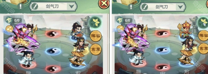 《小小英雄》傅浪子减疗剑气刀阵容攻略2