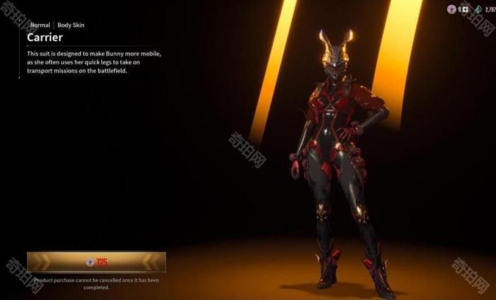 《第一后裔》邦妮全皮肤一览6