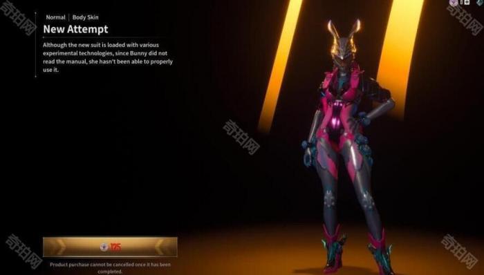 《第一后裔》邦妮全皮肤一览10