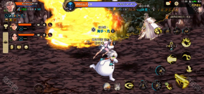 《DNF手游》世界领主烈焰石巨人打法攻略8