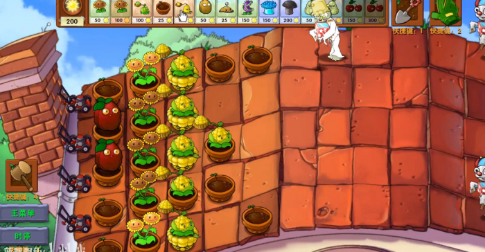 《植物大战僵尸融合版》新僵尸爆破投篮车介绍4