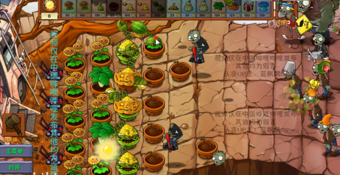 《植物大战僵尸融合版》新植物超级投手介绍3