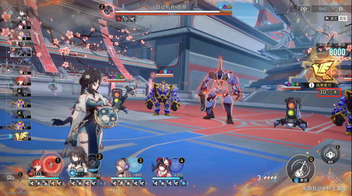 《崩坏星穹铁道》3.0版本虚构叙事陈腔滥调攻略7