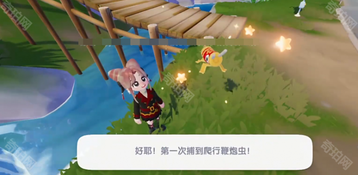 《心动小镇》新春鞭炮虫捕捉位置一览5