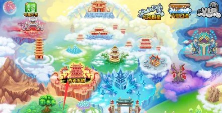 《造梦西游3》青云手镯获得方法2