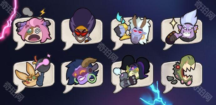 《炉石传说》酒馆战棋第9赛季赛季通行证奖励一览3