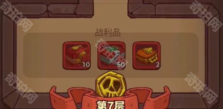 《咸鱼之王》咸王宝库副本攻略4