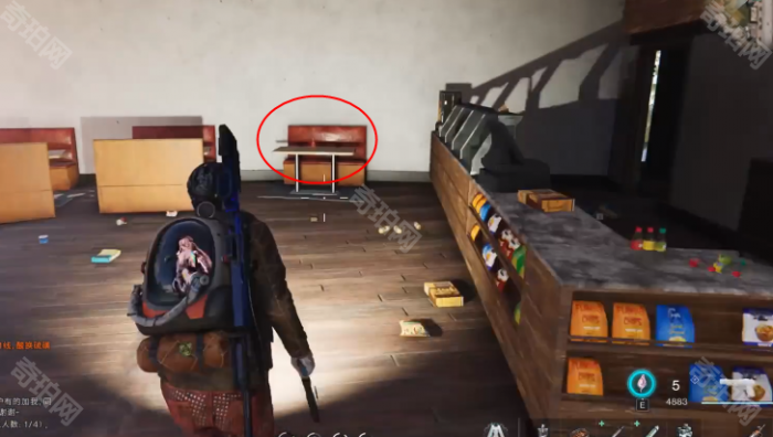 《七日世界》星尘炸肉食谱获取位置介绍5