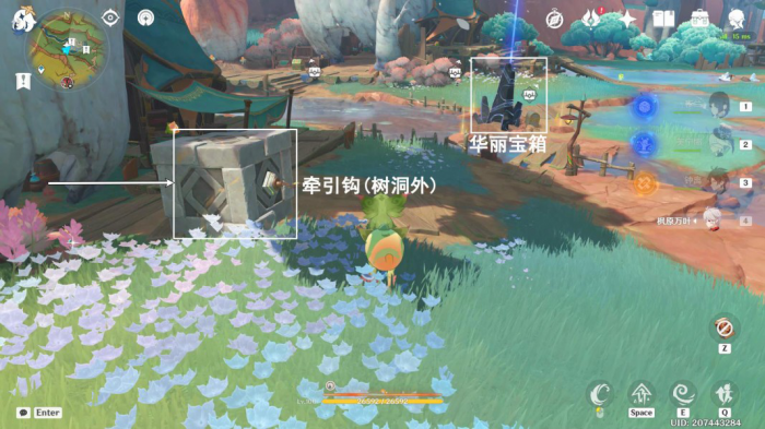 《原神》夜魂试炼地方传奇依奇卡胡伊皮利的庇护无伤攻略7