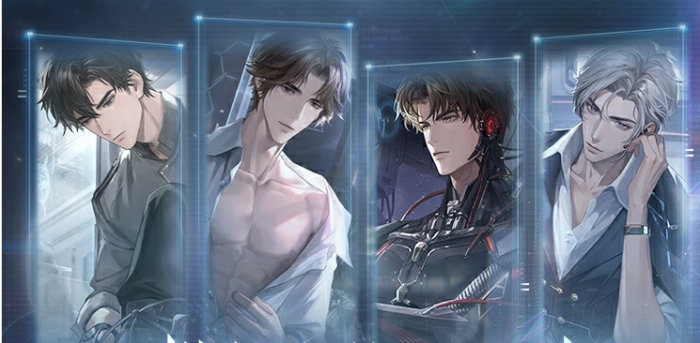 世界之外群星启明时新卡池介绍_世界之外群星启明时攻略详解