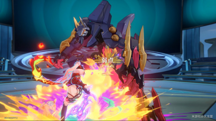 《崩坏星穹铁道》乱破专属成就缭乱忍法破触发攻略2