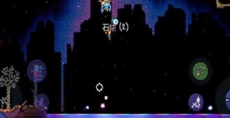 《泰拉瑞亚》微光湖位置方法4