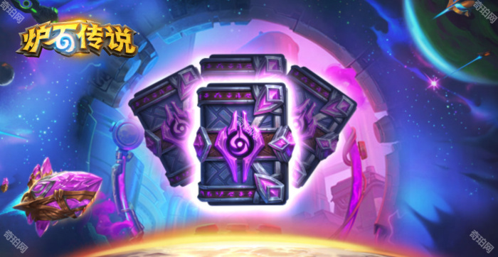 战网通行证绑定网易账号专属奖励领取方法4