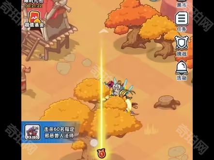 《百炼英雄》1月竞技盛典地图采集点一览2