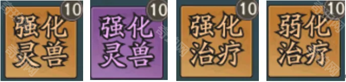 《寻道大千》朱雀可玩流派汇总7