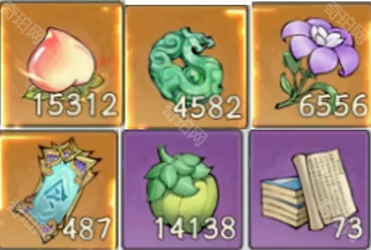 《寻道大千》砍树每日最佳数量推荐6