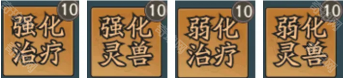 《寻道大千》鸾鸟可玩流派汇总9