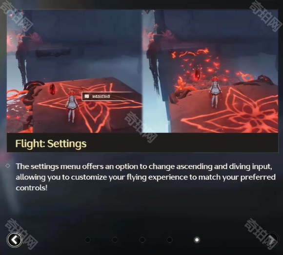 《鸣潮》飞行功能玩法介绍6