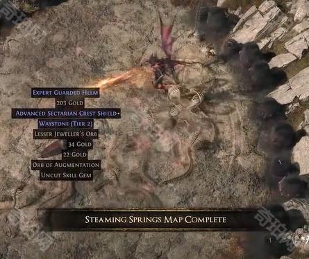 《流放之路2》引路石作用介绍4