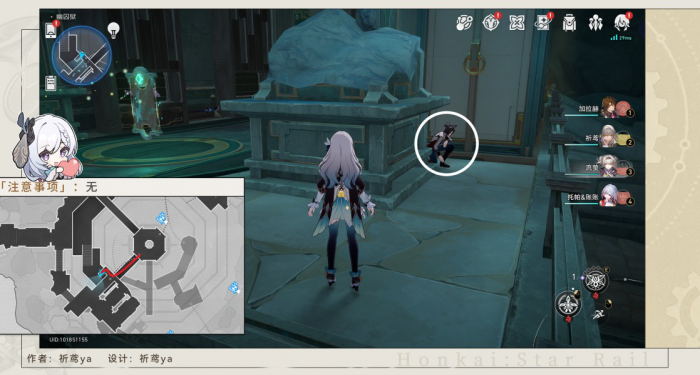 《崩坏星穹铁道》人有五名逃犯有三隐藏成就攻略3