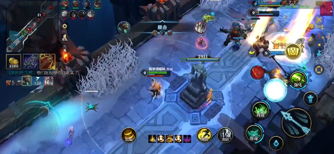 英雄联盟手游符文大乱斗老鼠无限毒怎么玩2