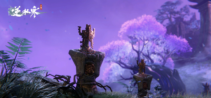 逆水寒手游循机自得怎么获得_逆水寒手游攻略网