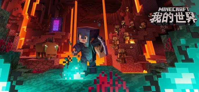 我的世界船怎么收回_我的世界把船收回