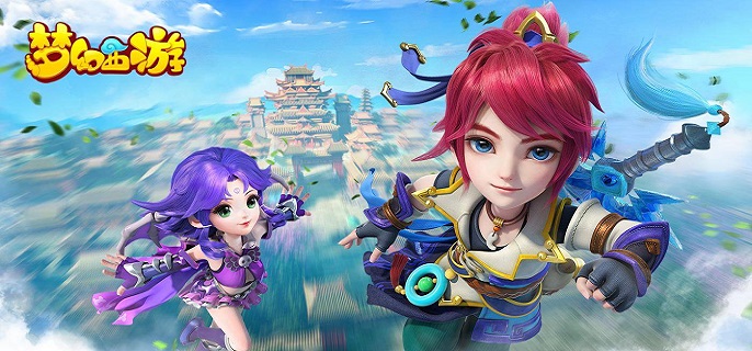 梦幻西游五宝怎么获得1