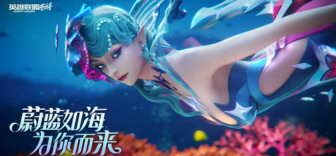 英雄联盟手游符文大乱斗终极符文怎么解锁_英雄联盟符文大陆手游