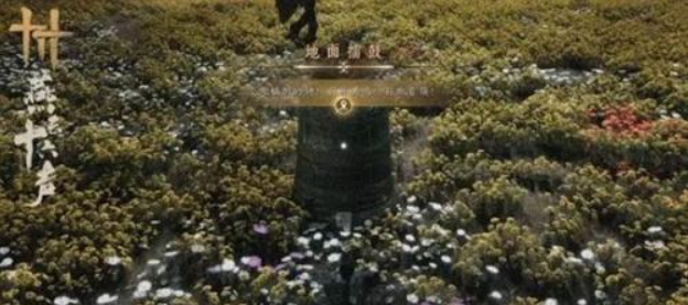 燕云十六声定极分更怎么打4