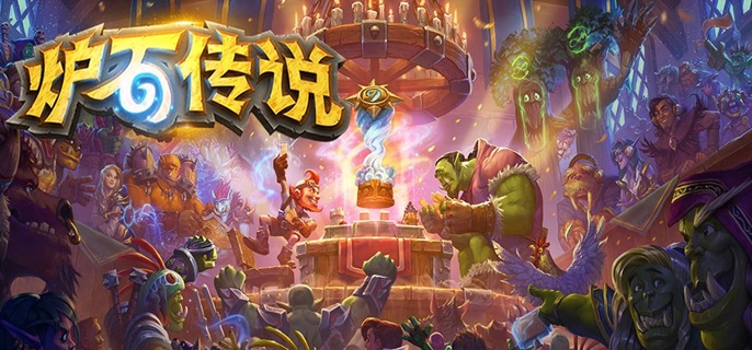 炉石传说节奏dk卡组怎么玩_炉石 节奏