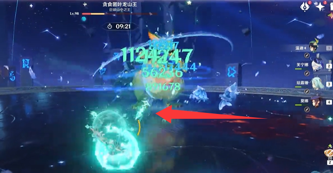 原神温迪飓风箭怎么打出2