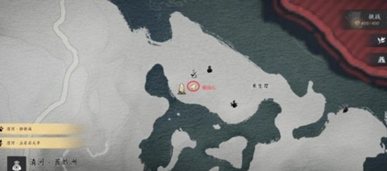 燕云十六声花魁任务怎么完成3