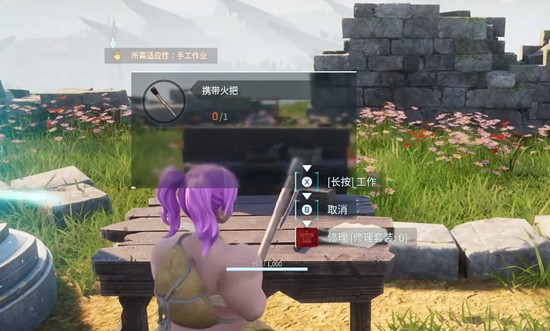 幻兽帕鲁怎么建房子3