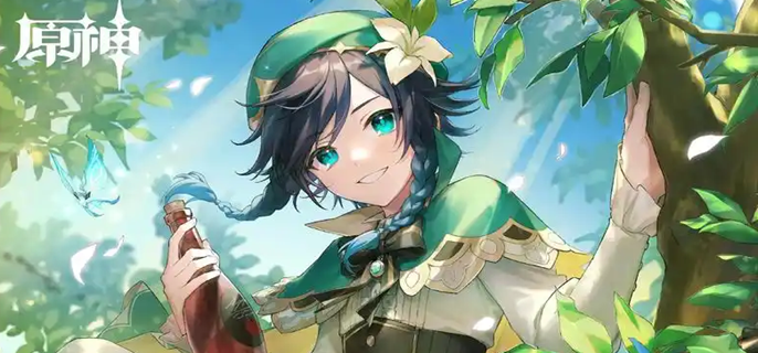 原神温迪复刻值得抽吗_原神温迪复刻啥意思