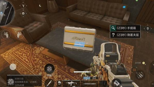 三角洲行动神秘脑机怎么用2