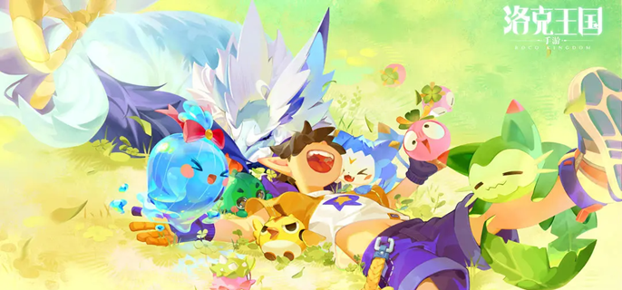 洛克王国世界小绒茧厉害吗_洛克王国小虫王值得买吗