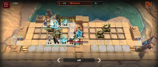 明日方舟单人卫戍协议险境模拟怎么玩3