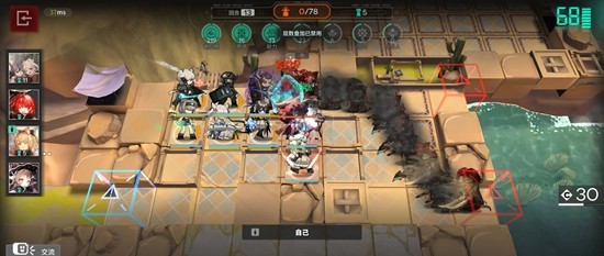 明日方舟单人卫戍协议险境模拟怎么玩5