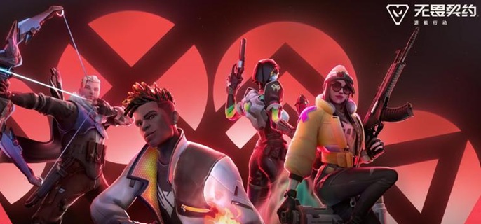 无畏契约源能行动盖可怎么玩_无畏契约怎么算赢