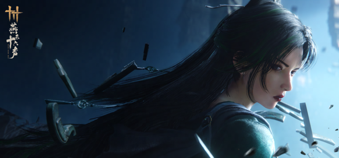 燕云十六声手甲怎么获得_燕云十六声手甲用什么套装