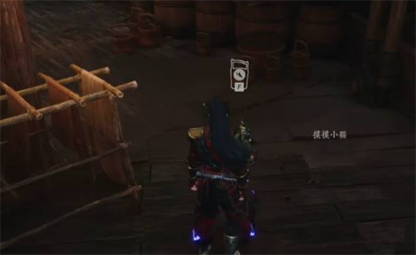 燕云十六声不见山奇遇狸猫太子任务怎么做3