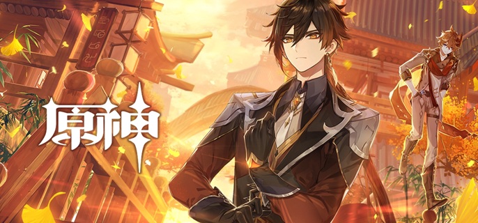 原神钟离武神输出流怎么玩_武神流钟离毕业面板