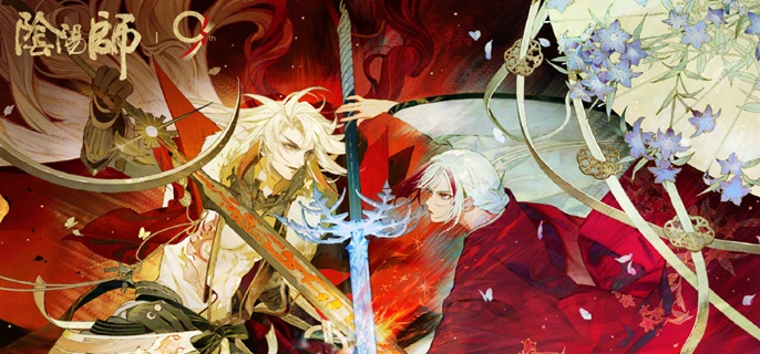 阴阳师秋韵漫行阵容怎么搭配_阴阳师秋韵漫行阵容怎么样